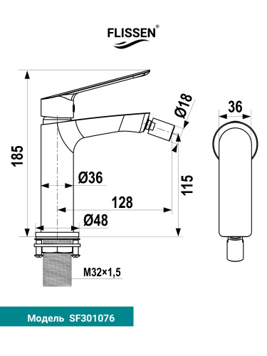 Смеситель SF301076BL для биде Лотос/Lotus черный матовый FLISSEN фото 4